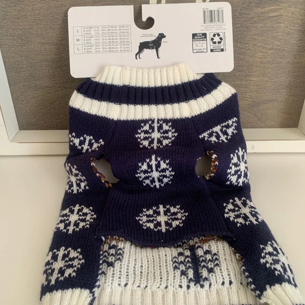 Pet Sweater
